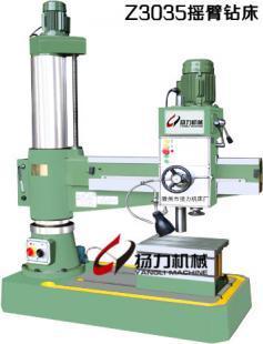 小型普通摇臂钻选购指南 Z3035摇臂钻床价格与山东厂家推荐
