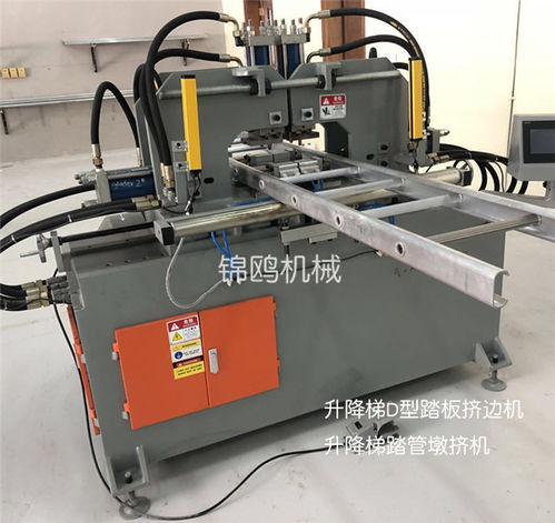 锦鸥机械厂家直销 抽拉梯机械的价格与普通机械制造解析