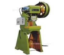 重工与普通机械制造企业黄页指南