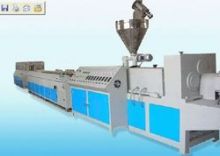 青岛溥义塑料机械制造——专注农业机械销售与服务