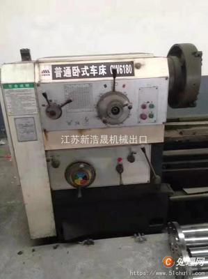 企业转型清仓 沈阳CW6180卧式车床二手设备助力农业机械发展